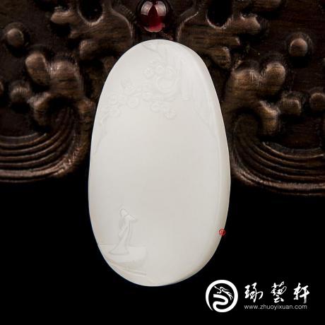【琢艺轩】新疆和田玉白皮羊脂白玉籽玉玉牌 鼠目寸光 14克