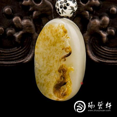 【琢艺轩】新疆和田玉黄皮白玉籽玉挂件 贵寓有龙 31克