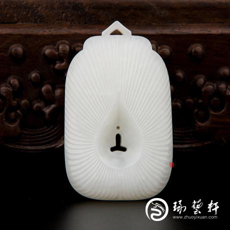 【琢艺轩】穆宇静 新疆和田红皮一级白玉籽玉牌子 心中有佛 57克