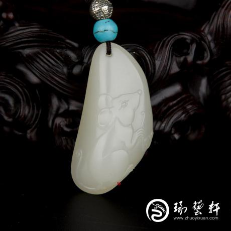 【琢艺轩】新疆和田玉黄皮一级白玉籽玉挂件 十二生肖-鼠 12.6克