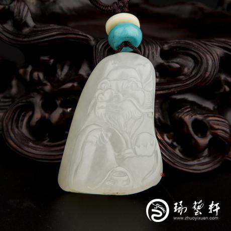 【琢艺轩】新疆和田玉白皮白玉籽玉挂件 十二生肖-龙 18.3克