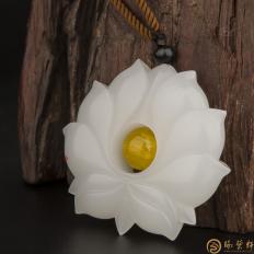 新疆和田玉一级白玉籽玉挂件 莲花 46克