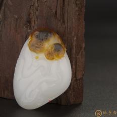 新疆和田玉红沁羊脂白玉籽玉挂件 庇护 43克