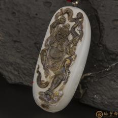 穆宇静 新疆和田玉黑皮羊脂白籽玉把件 金刚伏魔（独籽） 93克