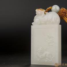 新疆和田玉黄沁羊脂白玉籽玉把件 贵寓有龙 89.4克