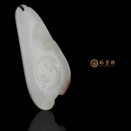 【琢艺轩】新疆和田红沁皮一级白籽玉挂件 时来运行 15.5克