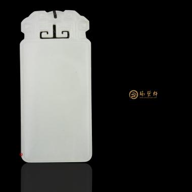 新疆和田白皮白玉籽玉牌 快意安然牌 36克