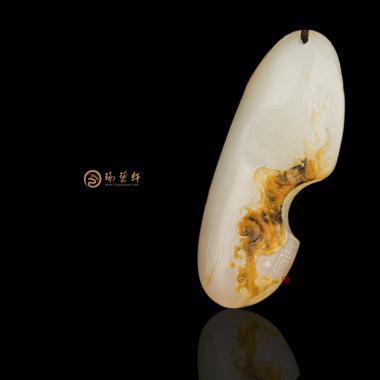 新疆和田黄皮白玉籽挂件 枯木逢春 13克（独籽）