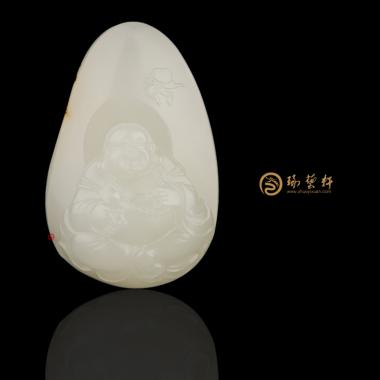 新疆和田洒金皮一级白玉籽玉挂件 弥勒佛 44.3克