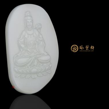 穆宇静 新疆和田籽玉玉牌 生肖保护之局势至菩萨 51克
