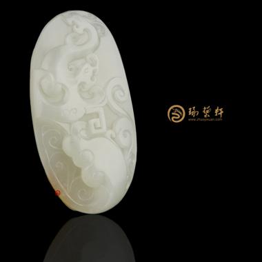 新疆和田玉红皮白玉籽玉挂件 腾 44克