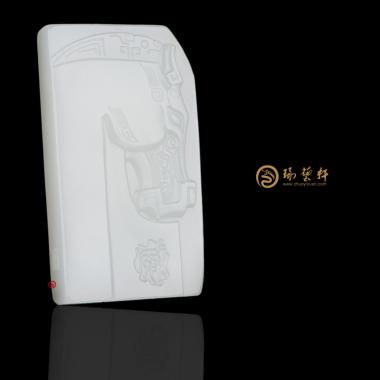 穆宇静 新疆和田玉洒金皮一级白玉籽玉牌 威 45克