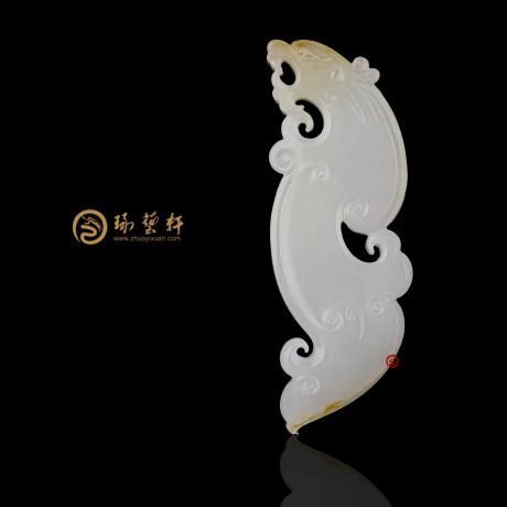 【琢艺轩】新疆和田黄皮一级白籽玉挂件 贵寓有龙 20.7克
