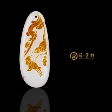 新疆和田红皮羊脂白籽玉挂件 昂首见喜 13.3克