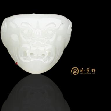 新疆和田白皮白玉籽玉挂件 兽面 22.3克