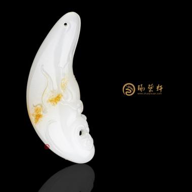 新疆和田黄皮一级白籽玉挂件 保护 14克