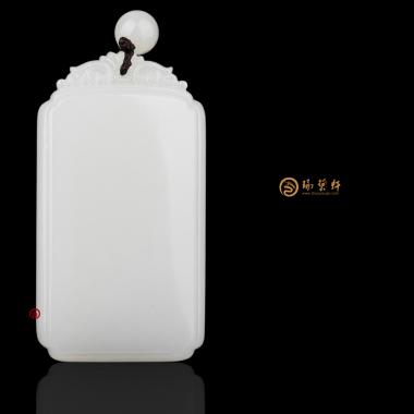 新疆和田黄皮一级白籽玉牌子 平静牌 69克