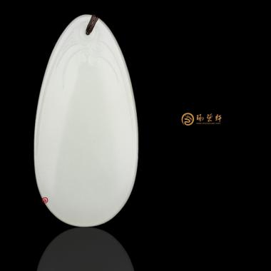 新疆和田红皮白玉籽玉牌子 快意牌 24.7克