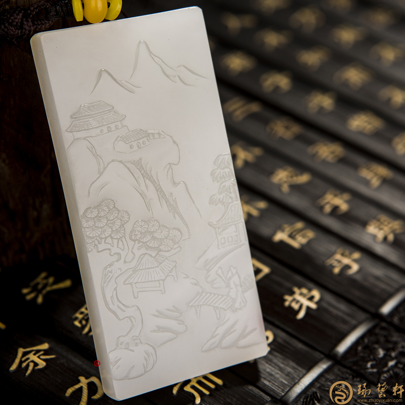 和田玉好玉牌的标准