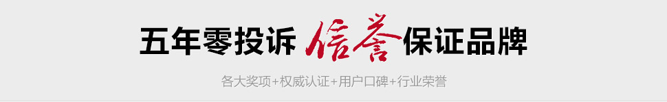 琢艺轩上风