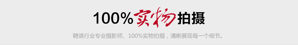 琢艺轩上风