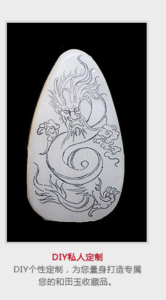琢艺轩上风